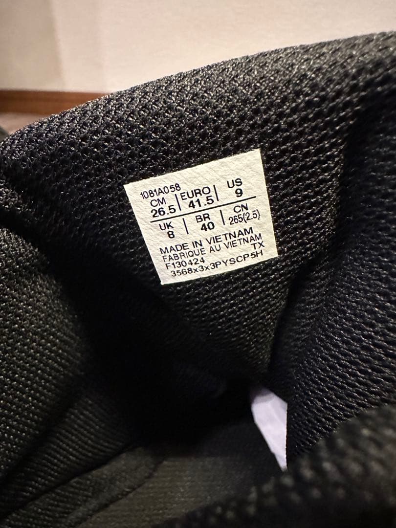 [アシックス] レスリングシューズ SNAPDOWN 4