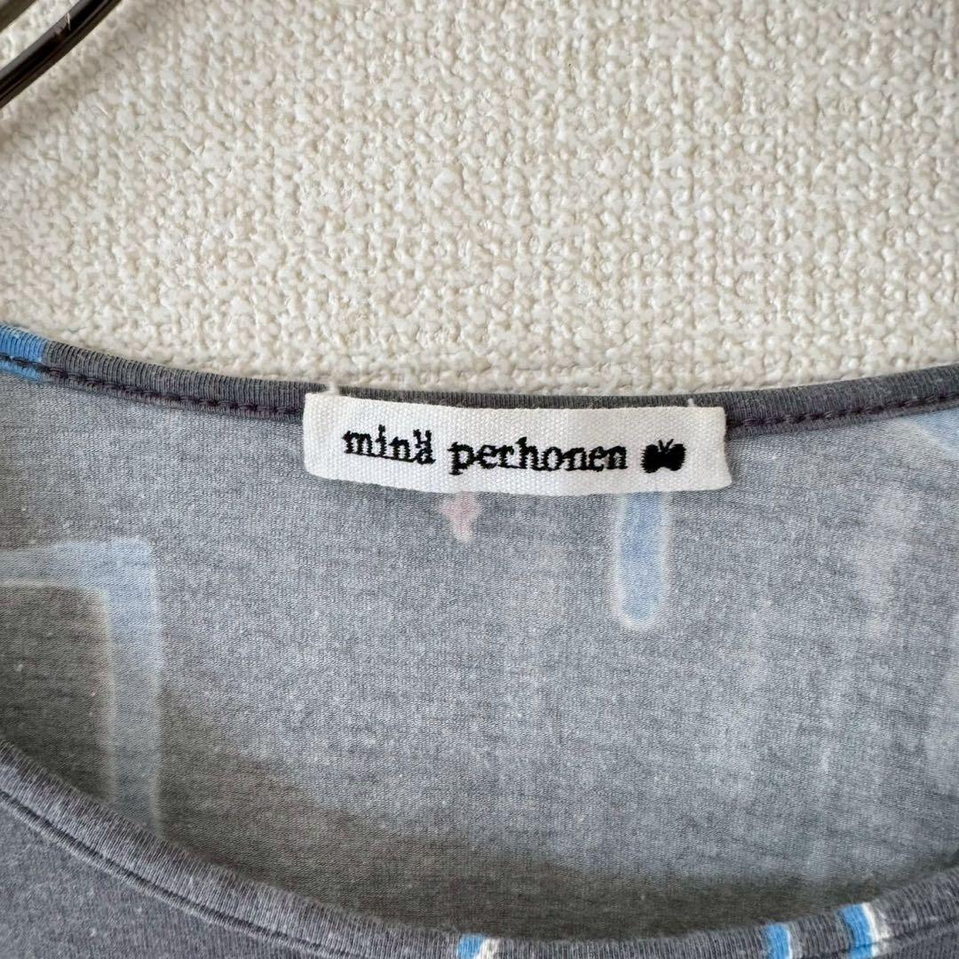 【ミナペルホネン】長袖　カットソー　動物柄　綿　グレー　サイズ38
