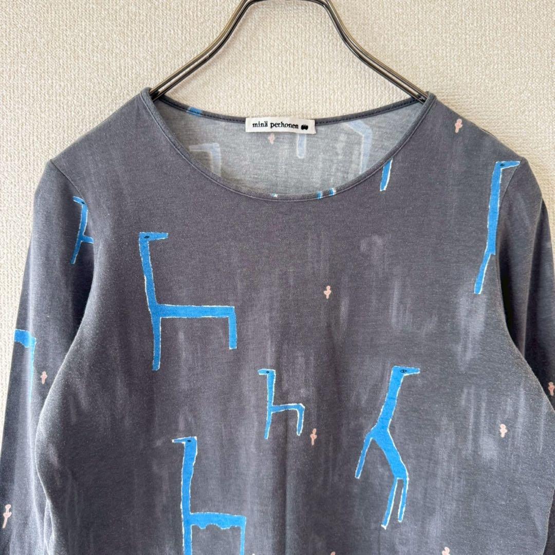 【ミナペルホネン】長袖　カットソー　動物柄　綿　グレー　サイズ38