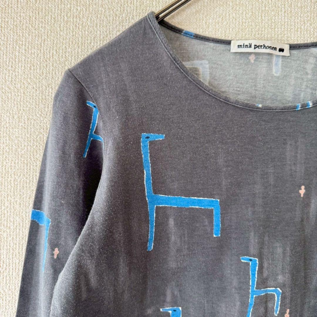 【ミナペルホネン】長袖　カットソー　動物柄　綿　グレー　サイズ38