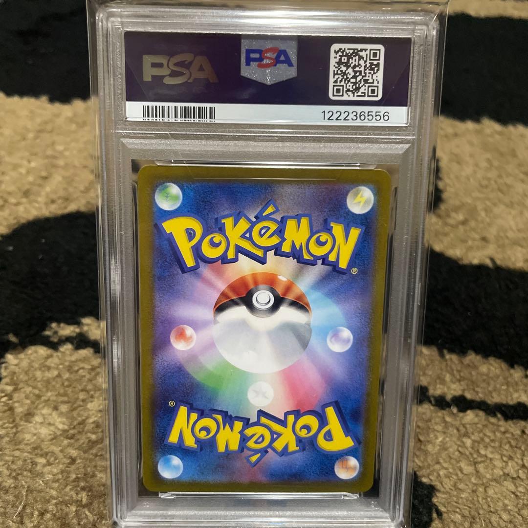 PSA10 ポケモンカード　classic ギャラドス 3連番 ダブルゾロ目