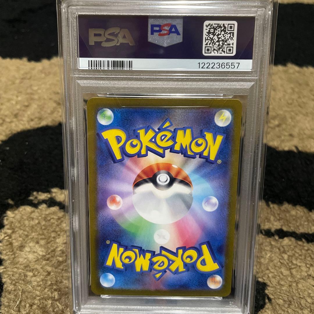 PSA10 ポケモンカード　classic ギャラドス 3連番 ダブルゾロ目