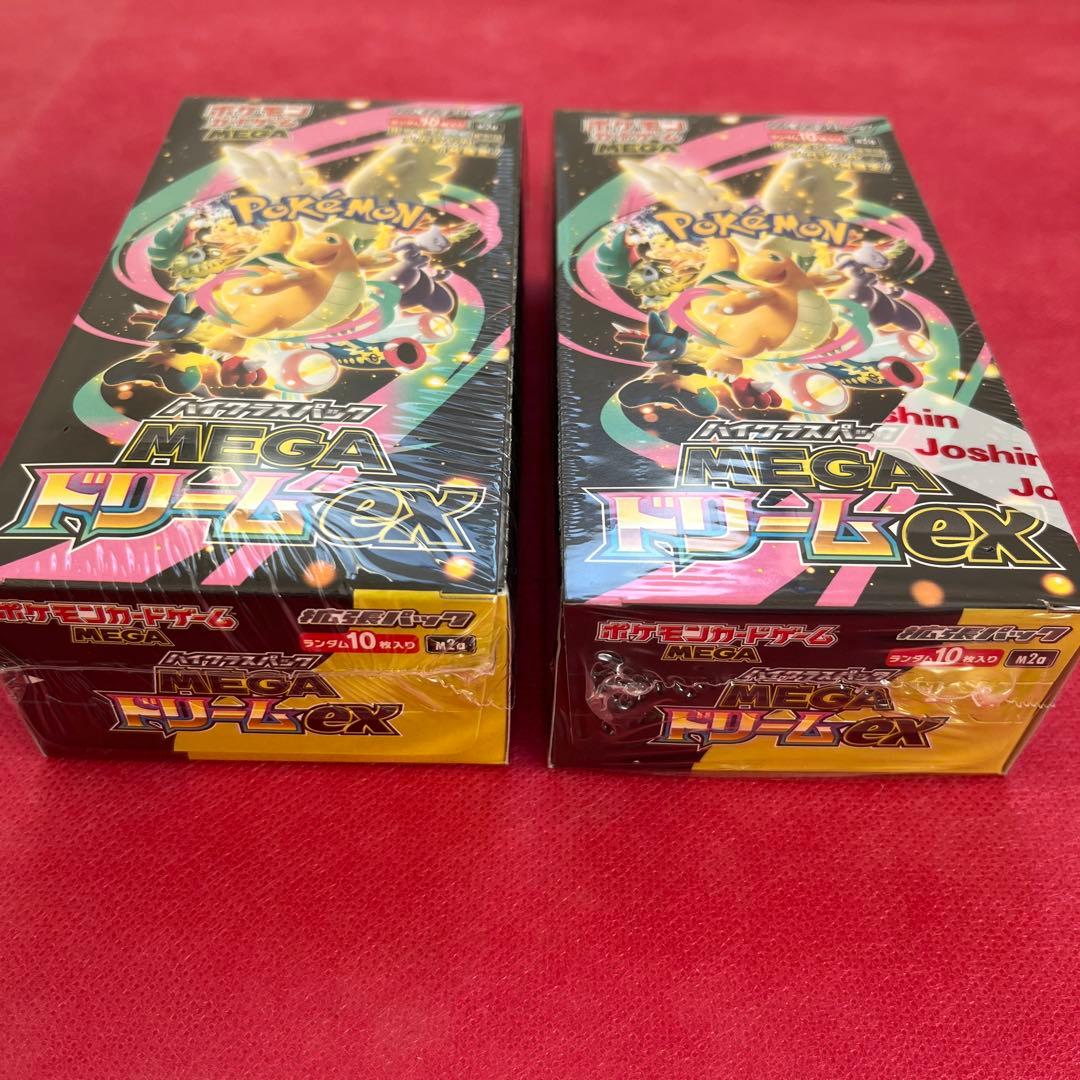 ポケカ　MEGAドリームex シュリンク付き2BOX