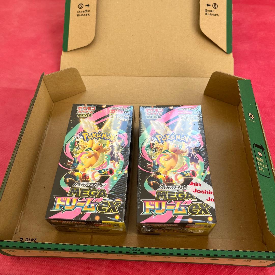 ポケカ　MEGAドリームex シュリンク付き2BOX