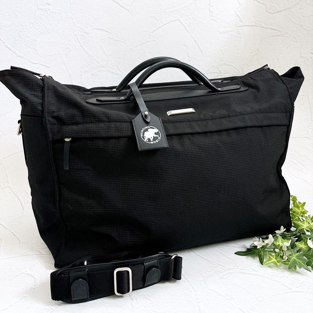 《美品》 HUNTING WORLD 大容量 2way ボストンバッグ ロゴ 黒