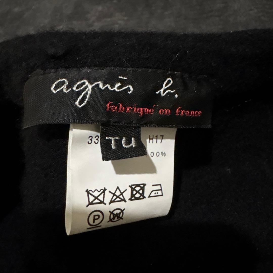 アニエスベー　ベレー帽　新品未使用　ブラック　黒