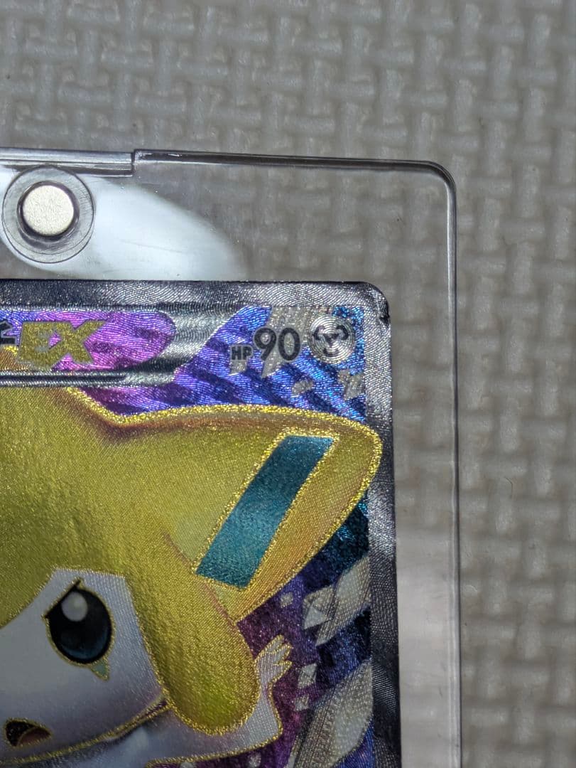 ポケカまとめ売り 引退品