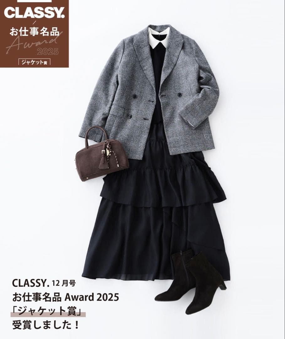 ダブルブレストボクシージャケットII