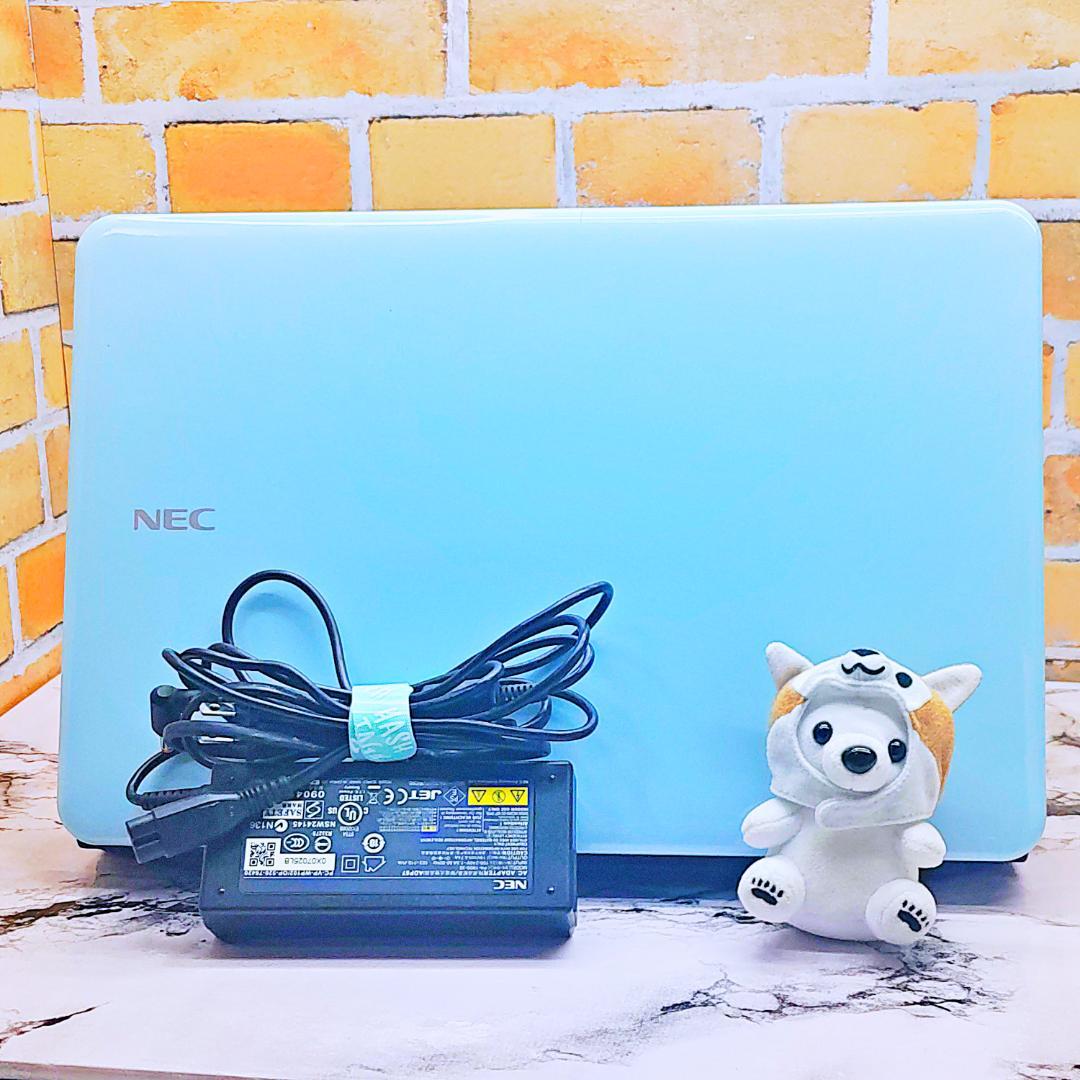 美品❤️レアなエアリーブルーノートパソコン爆速SSD☘️Core-i5✨限定色