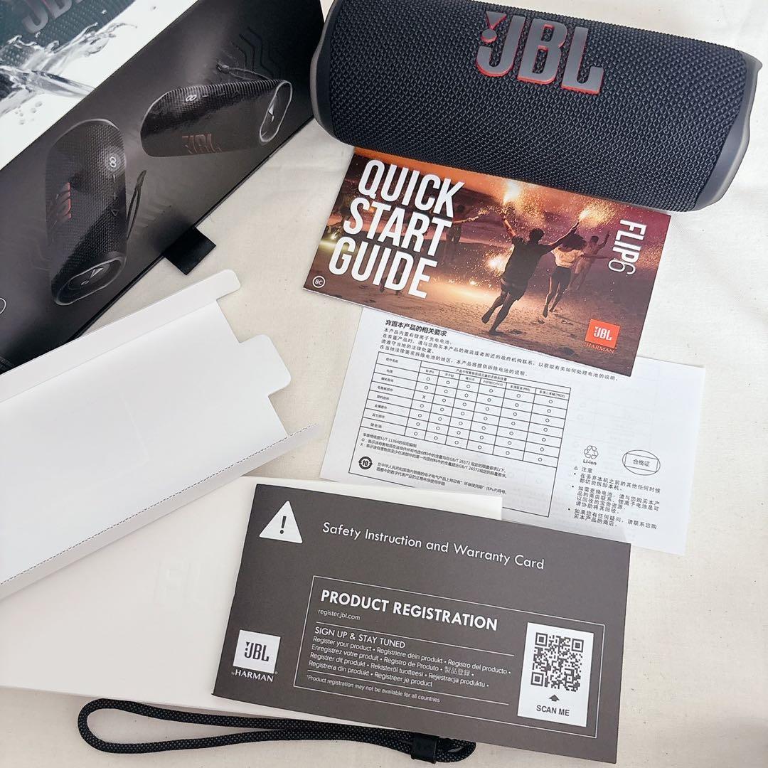 スピーカー　JBL FLIP6 Bluetooth