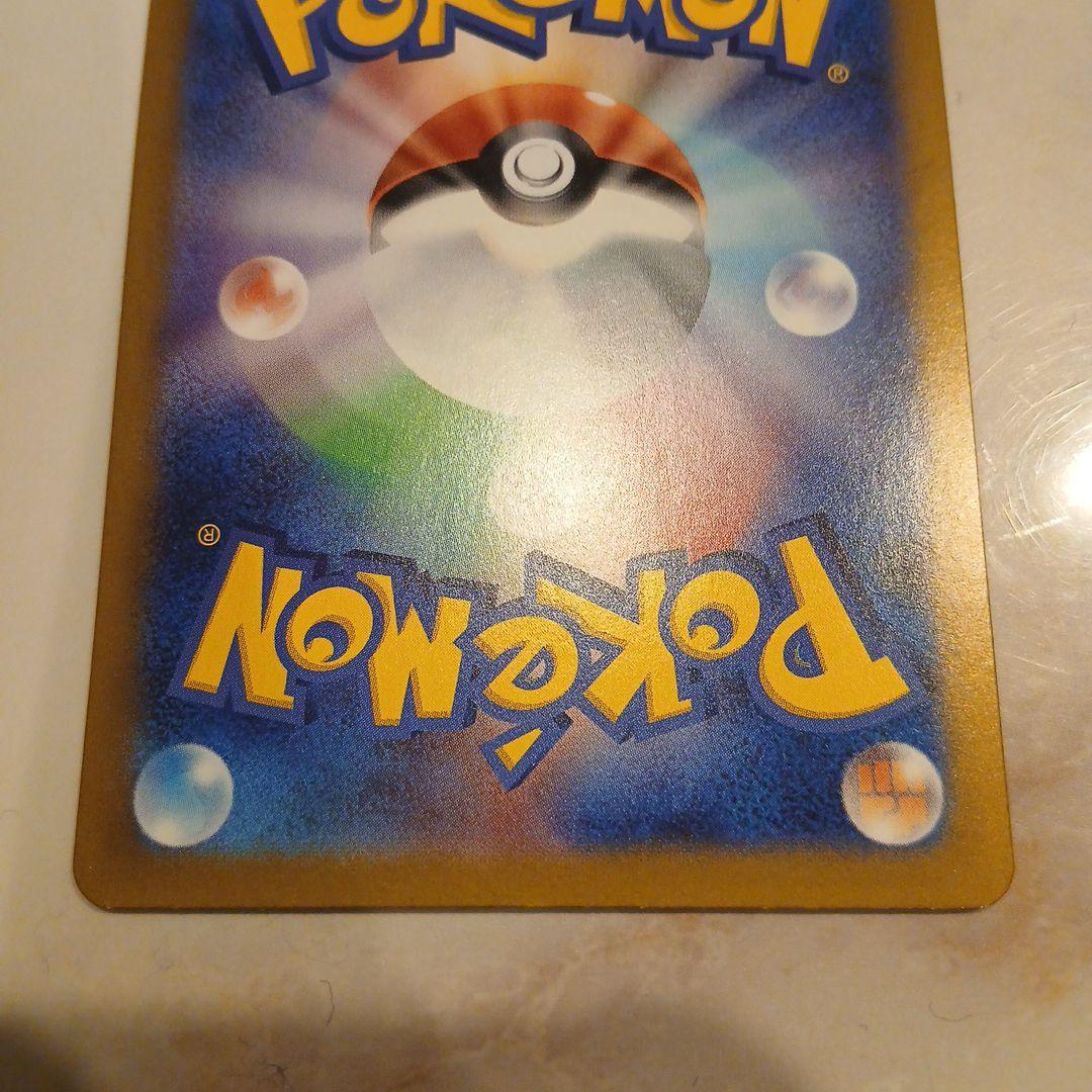 ぶんぶん蜂の子@ ページ