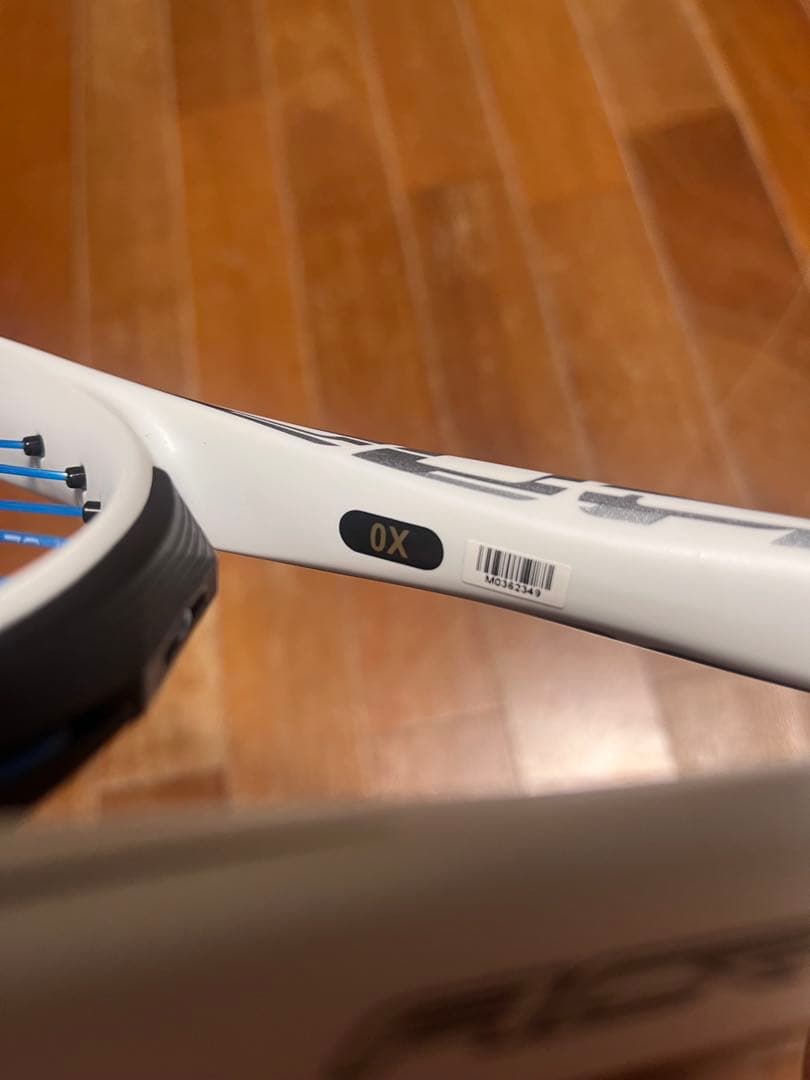 ミズノ　アクロスピード V-PRO (0X)