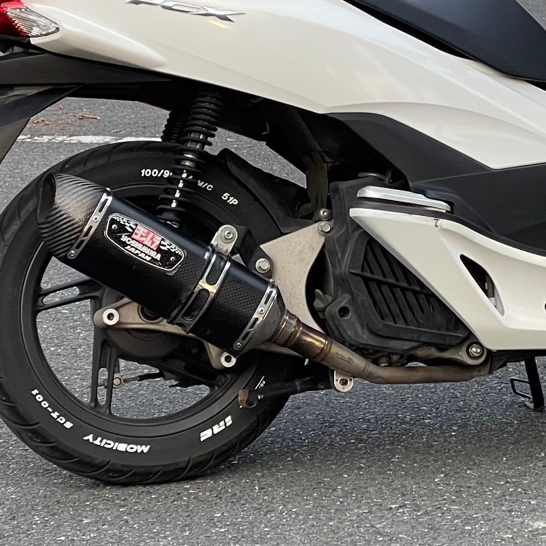 ヨシムラ PCX JF56 カーボンエンド マフラー