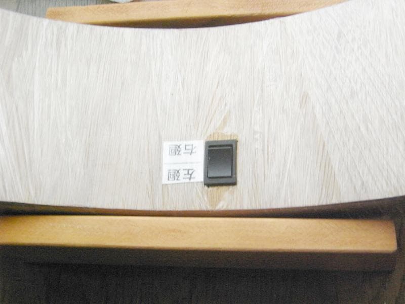 風大和研究所　プラズマコイル　60サイズ