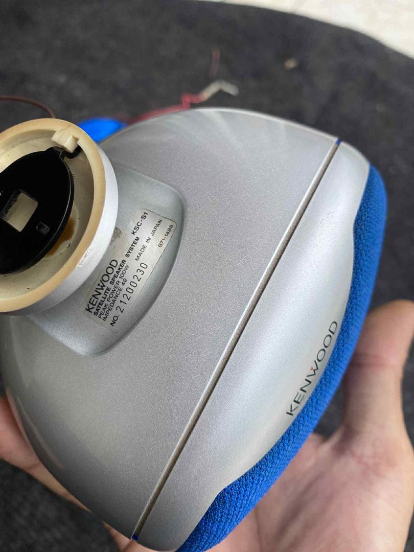 カーオーディオ Kenwood KSC-S1