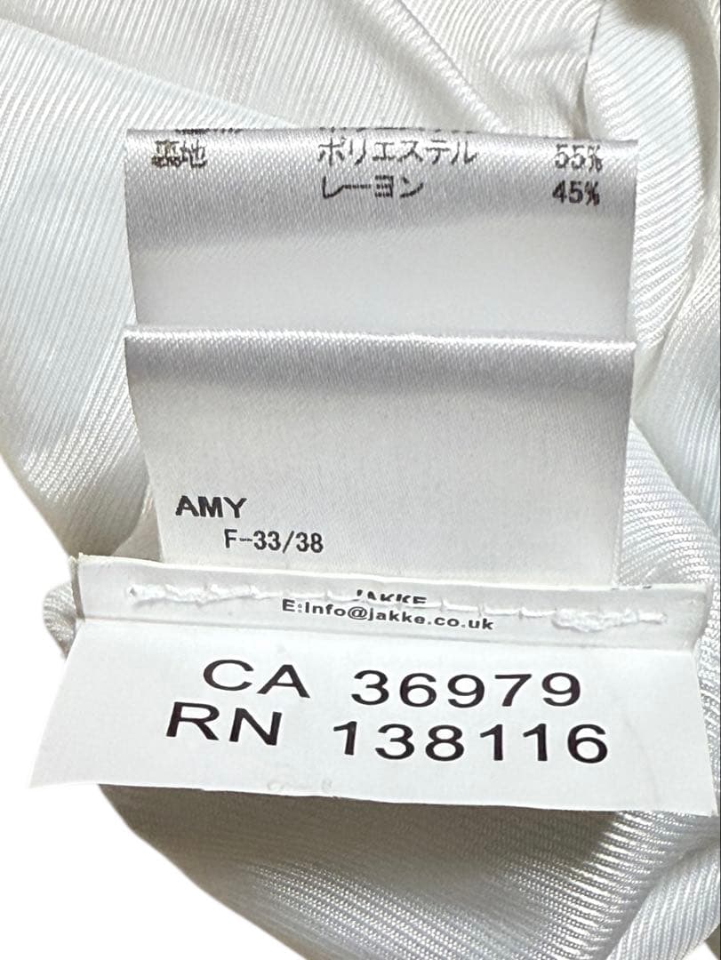 jakke AMY BISCUIT ファーコート