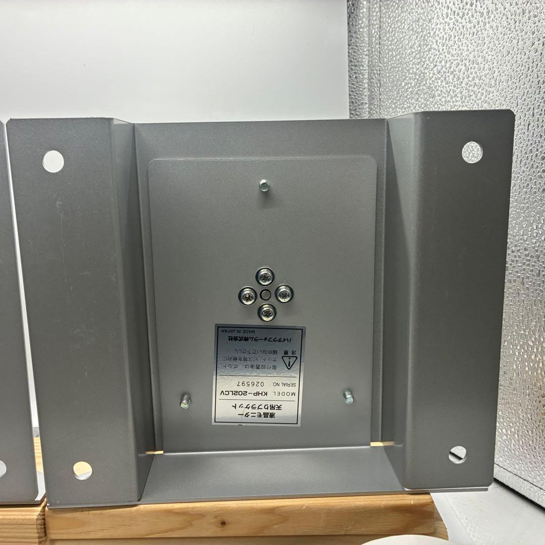 液晶モニター天吊りブラケット ハイテクフォーラム KHP-202LCV 2個