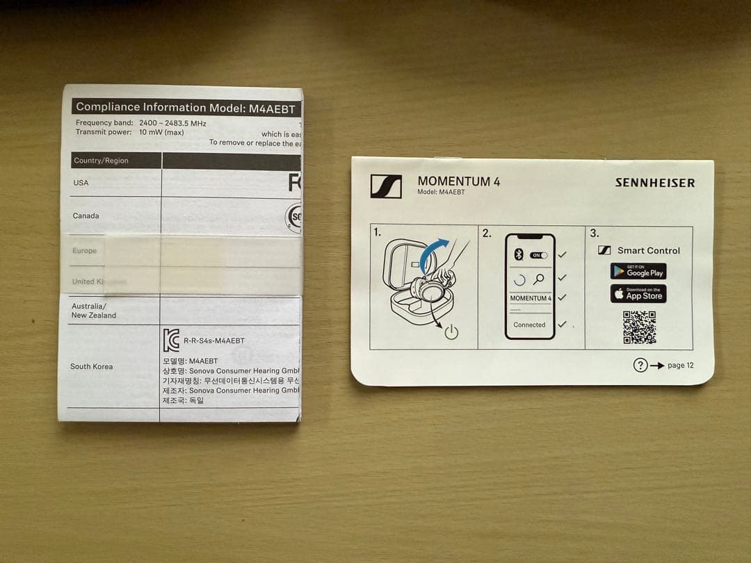 ヘッドホン SENNHEISER MOMENTUM 4 wireless