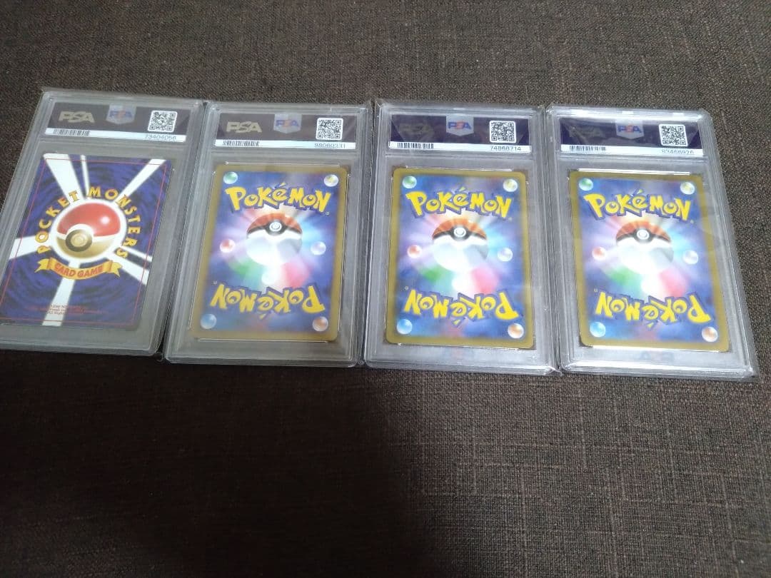 【PSA9】コイキング PSA9 4枚セット