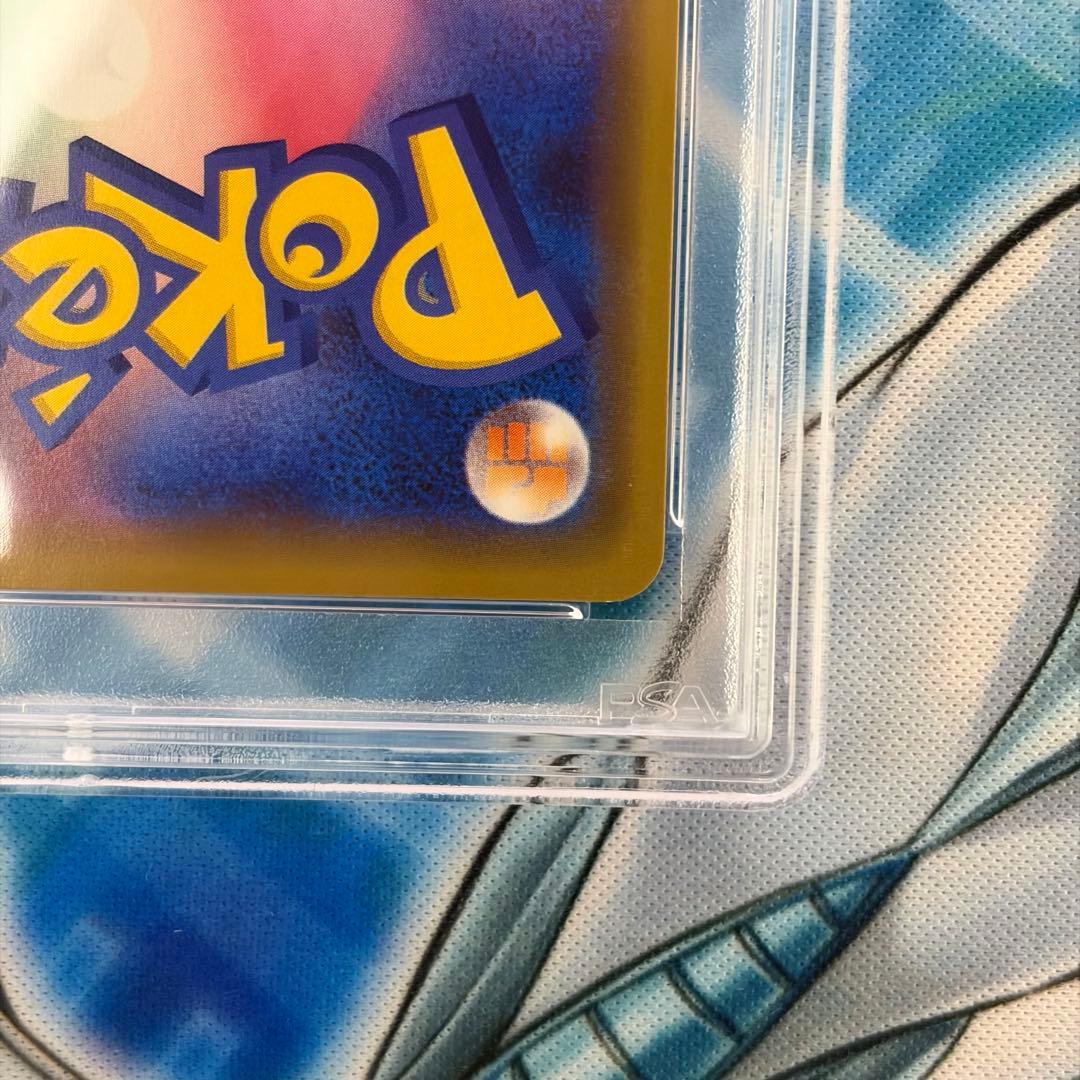 ★PSA10★ゲッコウガ&ゾロアークGX RR タッグチーム ポケモンカード