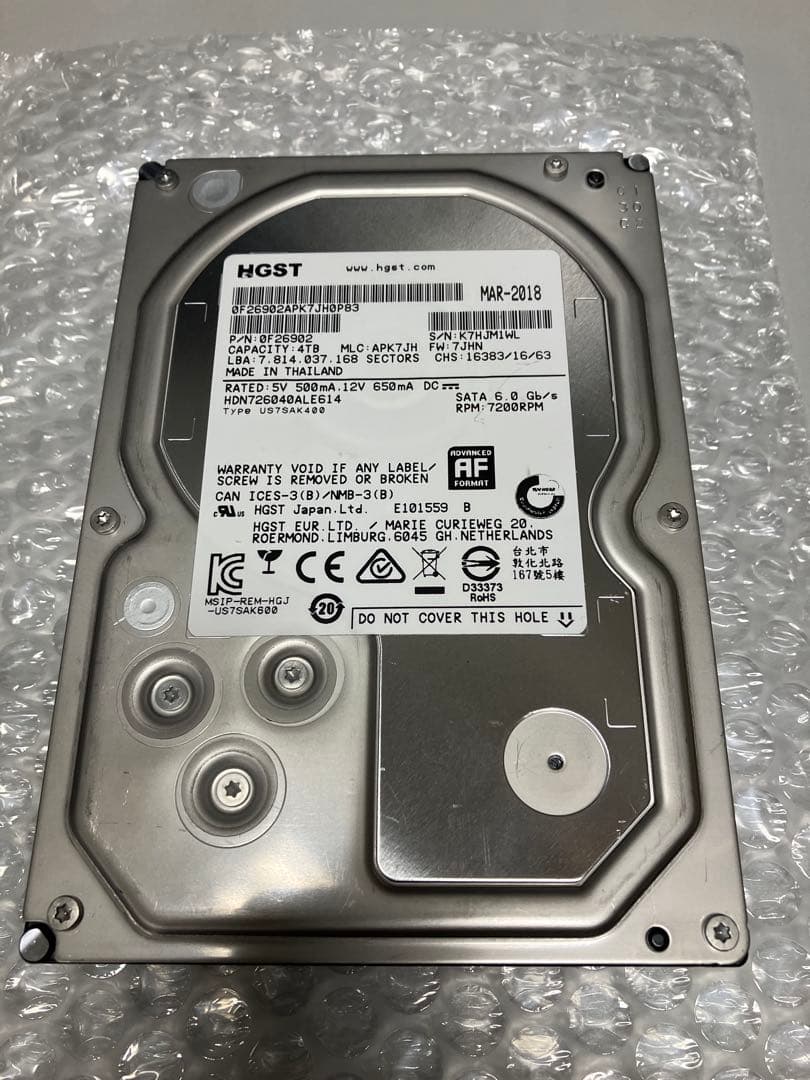 3.5 HDD 4TB 2本セット※管理番号98•99