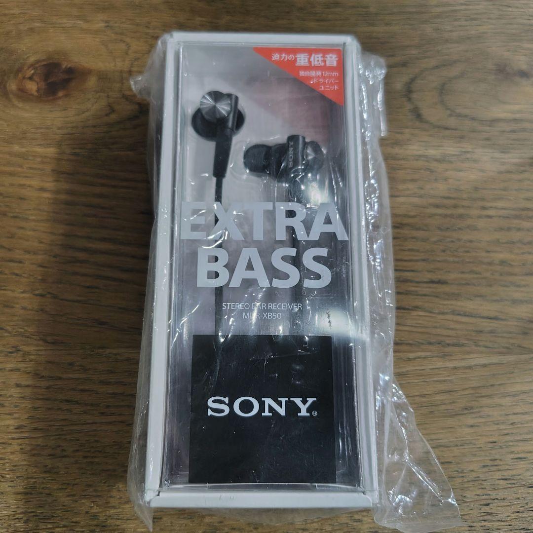 未開封新品 SONY MDR-XB50 EXTRA BASS イヤホン ブラック