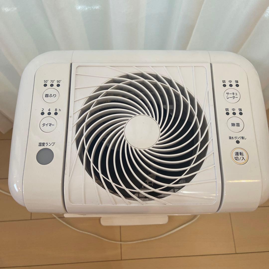 除湿乾燥機　アイリスオーヤマ　8L