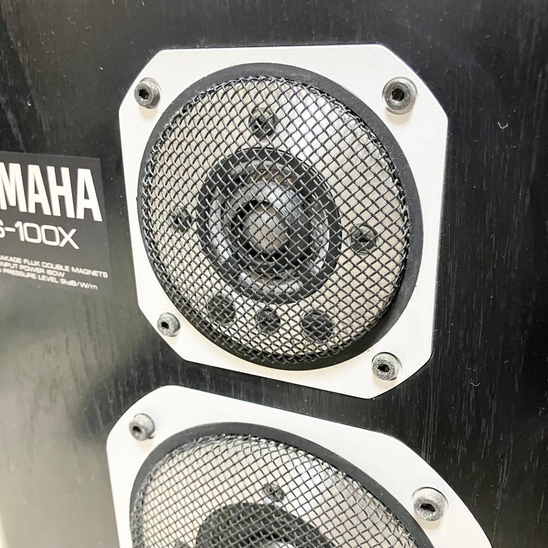 【名機】YAMAHA NS-100X 同シリアル番号　3wayスピーカー　ペア