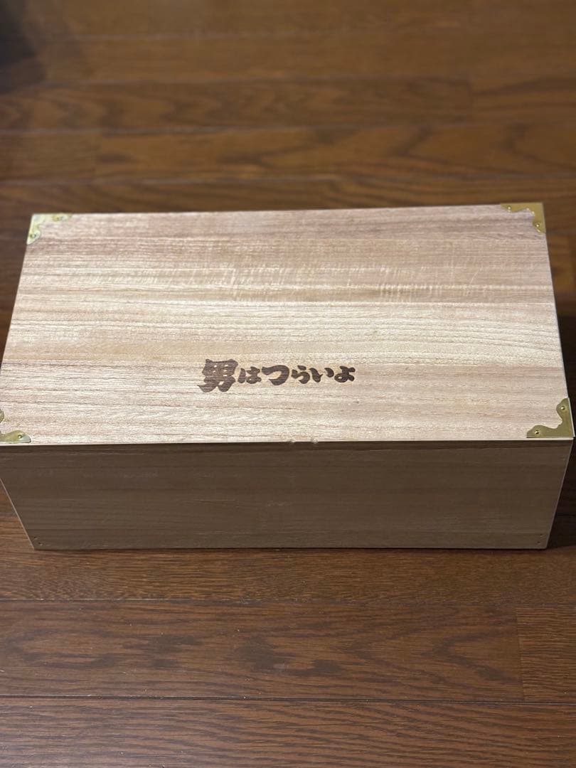 男はつらいよ　DVDBOX全53話（本編+特別編+おまけ特典付き）木箱入り　HD