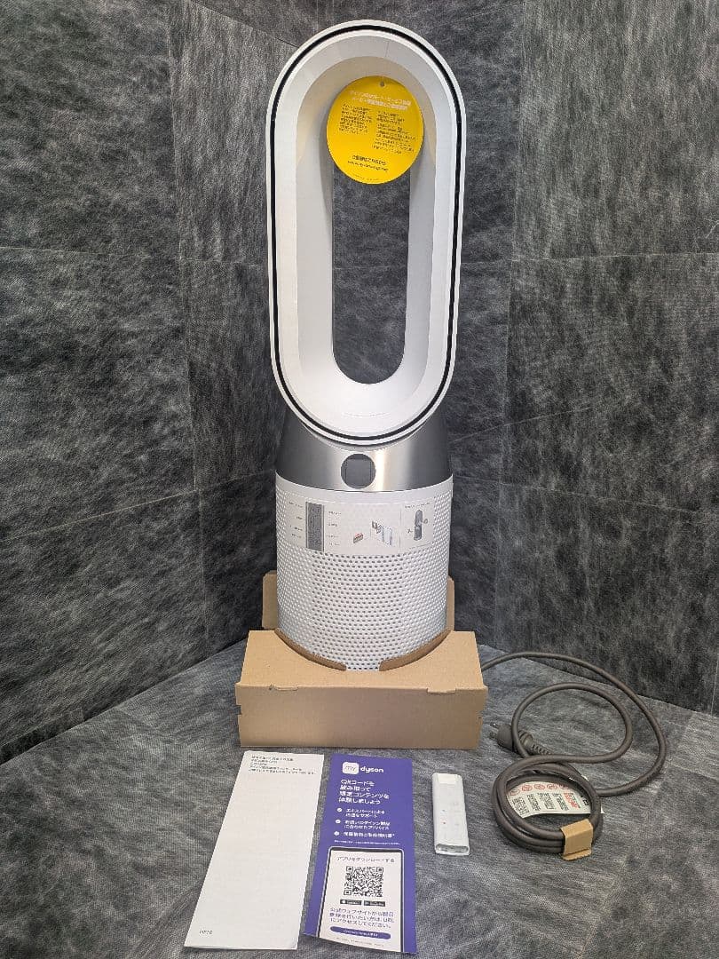 未使用品 Dyson Purifier Hot+Cool Gen1 空気清浄機