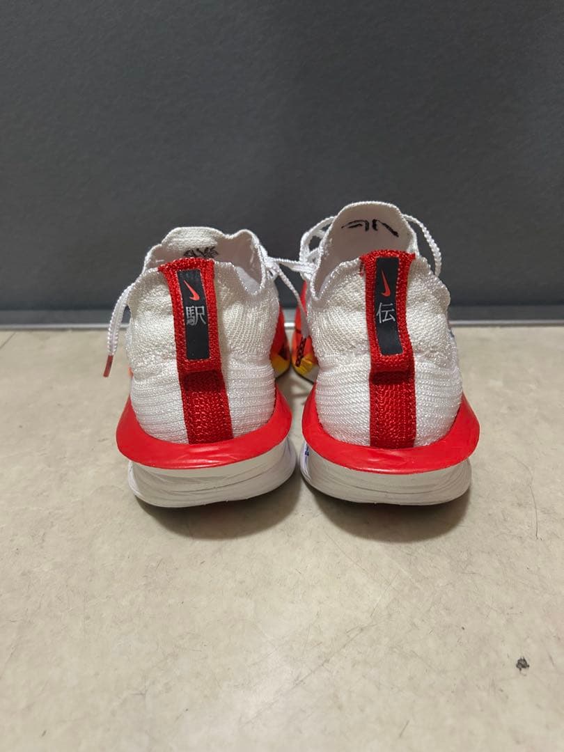 NIKEアルファフライ3 27.0cm