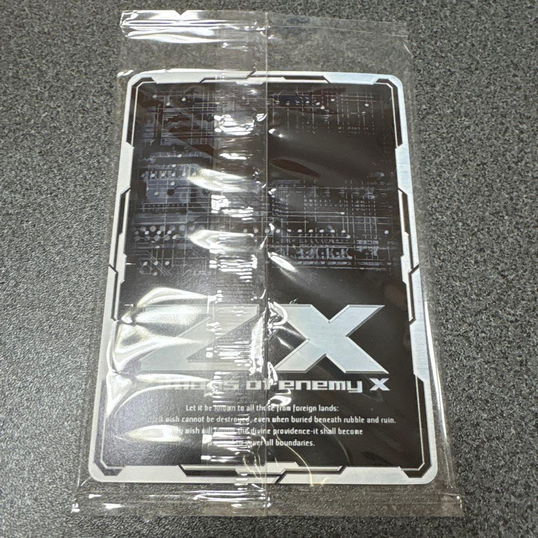 ゼクス Z/X IGR プリズム IG05