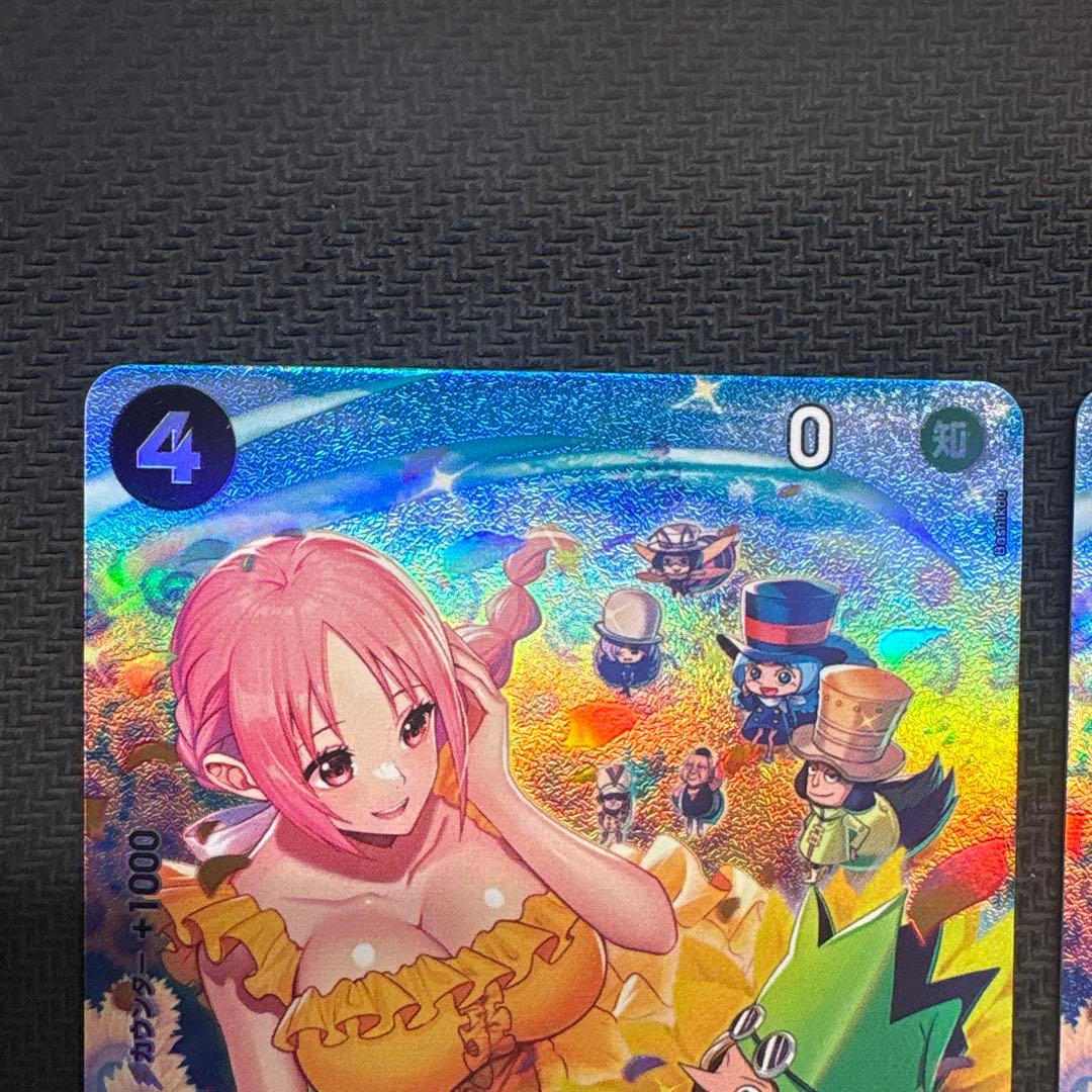 ワンピースカード　レベッカ　sp