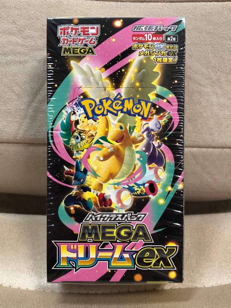 ポケモンカードゲーム MEGA ドリームEX 未開封シュリンク付き