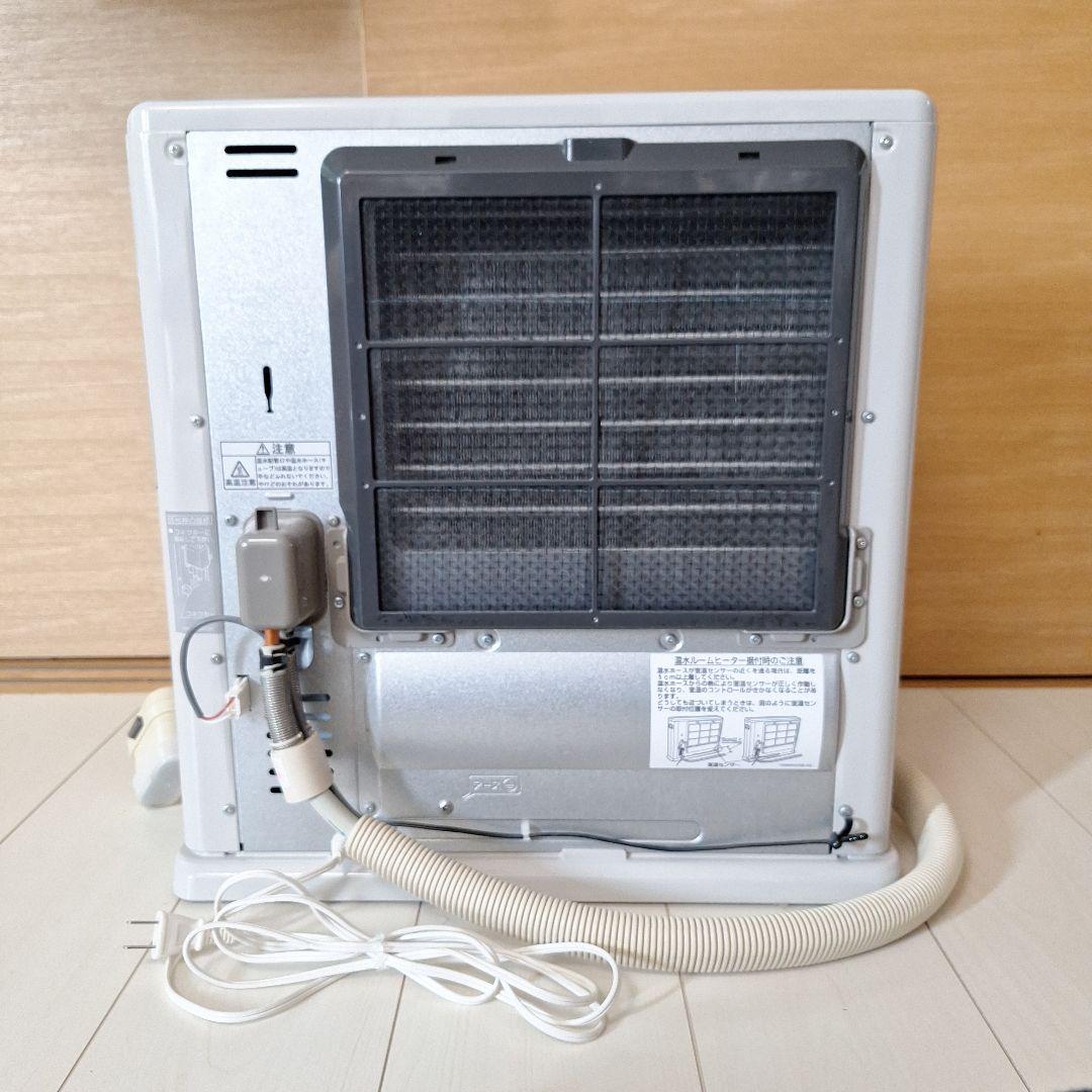 Rinnai（リンナイ）温水ルームヒーター RFM-Y32EA 14年製