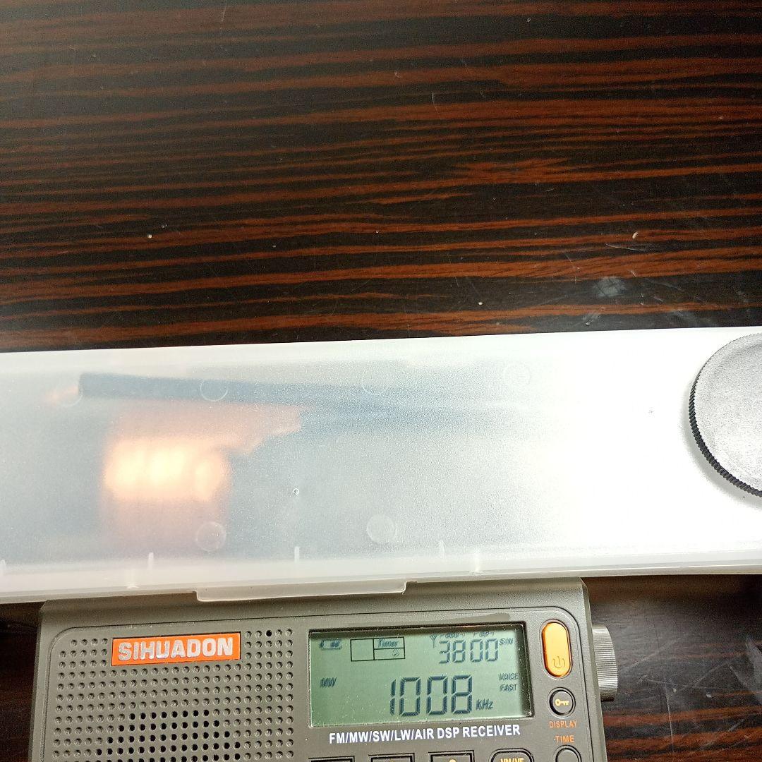 専用出品　松下電器　ラジオ　RF-B20　動作品　と自作バーアンテナ