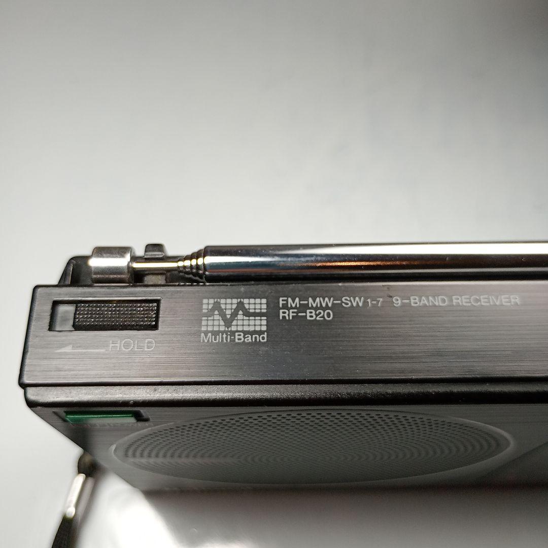 専用出品　松下電器　ラジオ　RF-B20　動作品　と自作バーアンテナ