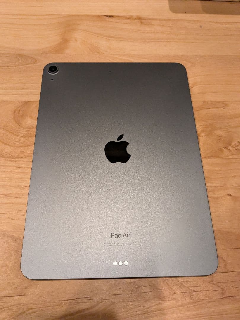 iPad air 第5世代　256GB 【apple pencil第二世代付き】