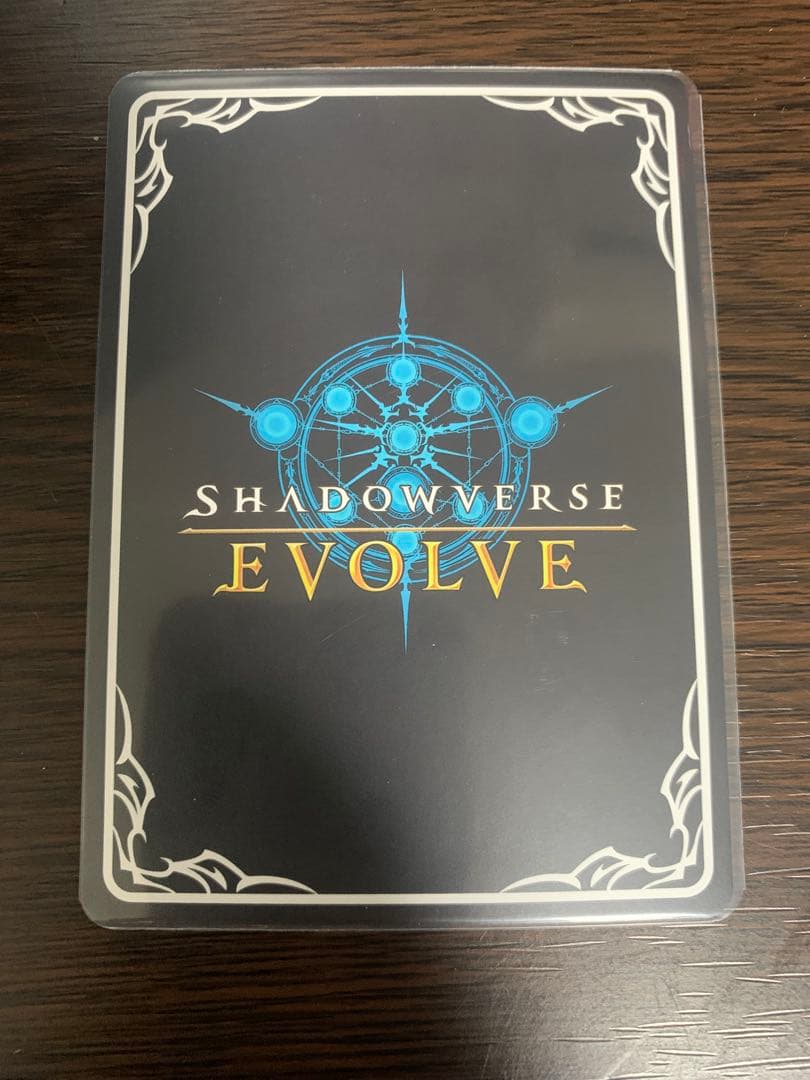 【最終値下げ】ShadowverseEVOLVE シュヴァルグラン sp