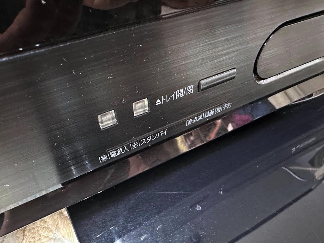 ★775 三菱 32型液晶テレビ Blu-ray HDD内蔵 LCD-32BT3