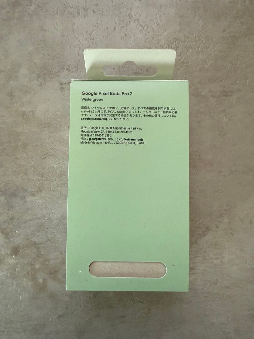 イヤホン googlepixelbudspro2 wintre Green