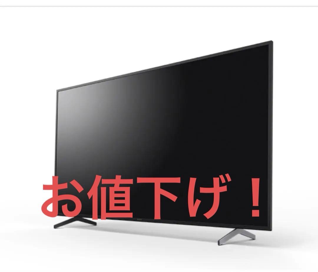SONY BRAVIA 55型　4K液晶テレビ