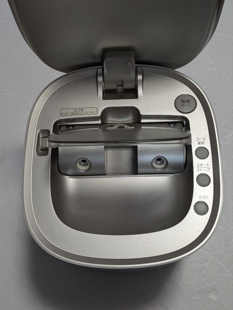 27.3.5まで保証付　試運転　パナソニック ナノケア スチーマ EH-SA0B