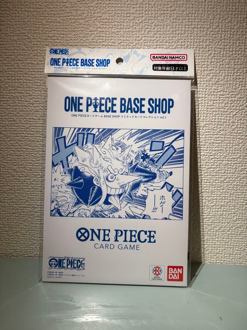 ワンピースベースショップ リミテッドカードコレクションVol.1