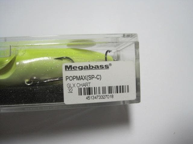 メガバス　Megabass POPMAX (SP-C) GLX CHART 限定