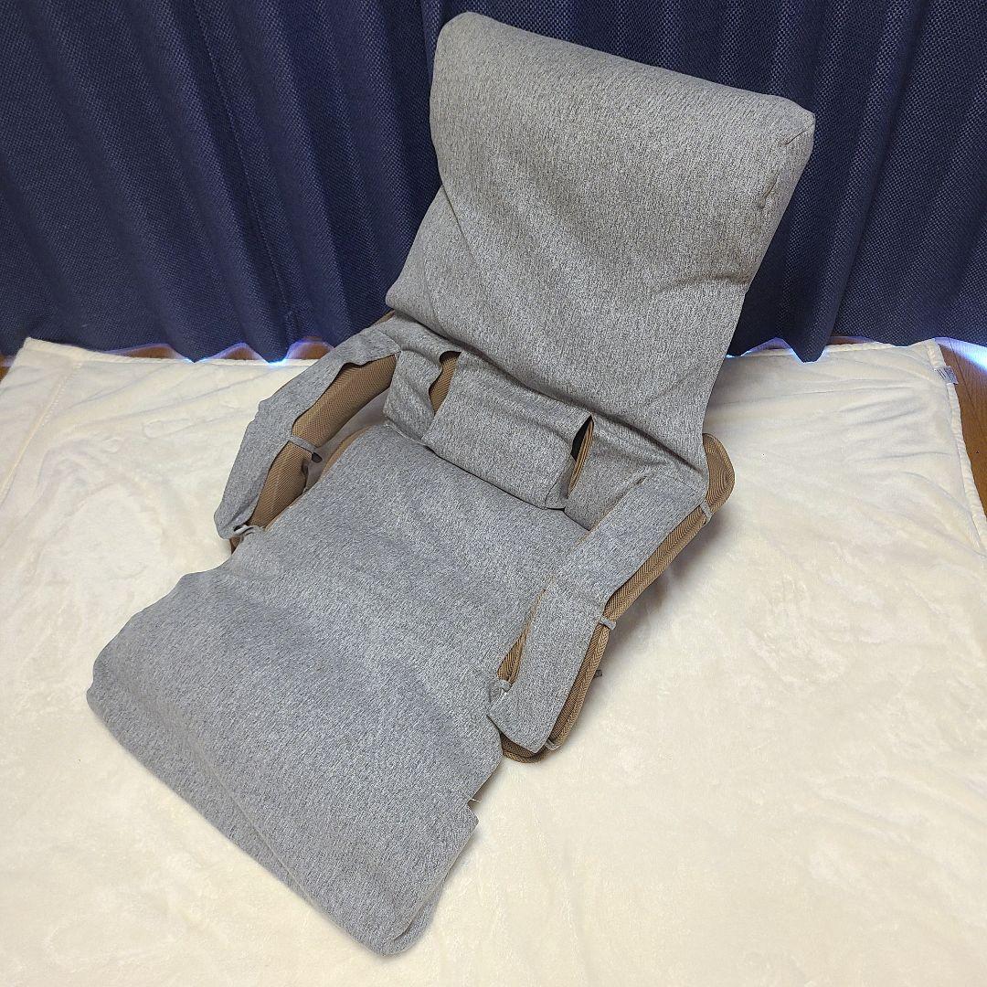 腰の神様がくれた座椅子 第2弾 連動肘つき　専用カバー付き