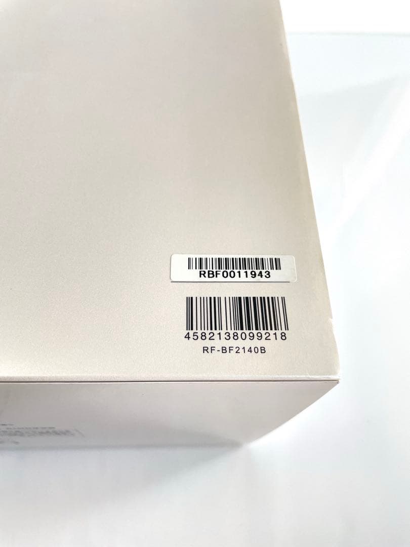 【美品】ReFa リファ ボディ エクストリーム ハンド マッサージャー 箱付