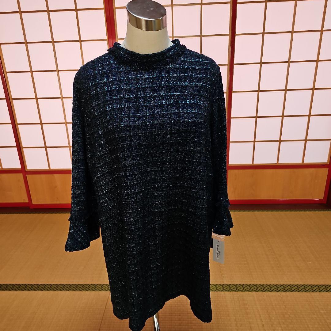 リネアフレスコのダークブルー ツイード風 七分袖チュニック