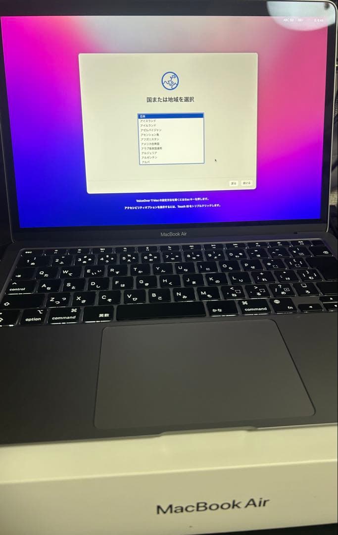 MacBook本体 MacBook Air (Apple M1, 8GB, 512gb)