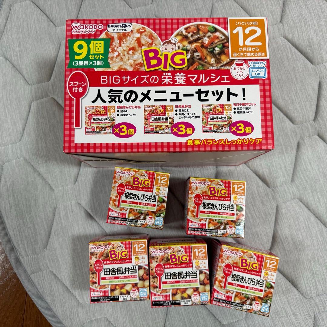 離乳食　まとめ売り　まとめ売り特価‼︎ 早い者勝ち